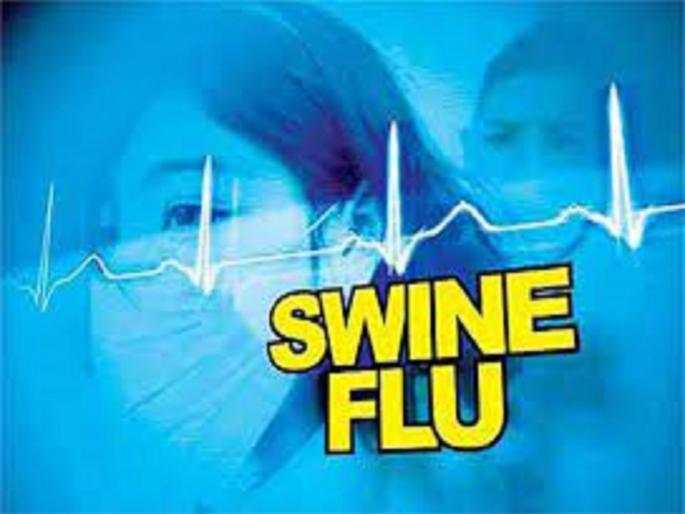 Swine Flue adds to the concern! Swine flu kills one in Aurangabad; The number of patients doubled in five days | चिंतेत भर! औरंगाबादेत स्वाईन फ्ल्यूने एकाचा बळी; रुग्णांची संख्या पाच दिवसांत दुपटीने वाढली