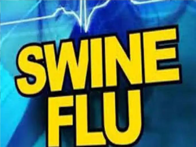 Swine flu rate increased in Kolhapur district, 13 people killed in two months | कोल्हापूर जिल्ह्यात 'स्वाईन फ्लू'च्या रुग्णात वाढ, दोन महिन्यात १३ जणांचा बळी