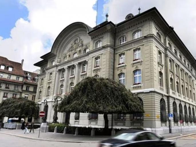 SNB report: Indian funds in Swiss banks triple to Rs 37600 crore in 2024; individual deposits up only 11 Percentage | SNB report: स्विस बँकेंत भारतीयांचा पैसा वाढला तिप्पट, आकडा ऐकून चक्रावून जाल! SNB report: Indian funds in Swiss banks triple to Rs 37600 crore in 2024; individual deposits up only 11 Percentage | SNB report: स्विस बँकेंत भारतीयांचा पैसा वाढला तिप्पट, आकडा ऐकून चक्रावून जाल!