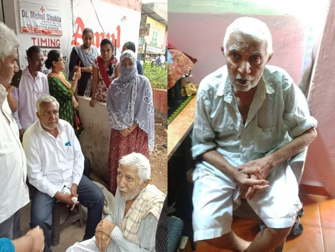 In goa Missing father found after 41 years; The family was also shocked | ४१ वर्षानंतर बेपत्ता बापाचा लागला शोध; कुटुंबालाही बसला आश्चर्याचा धक्का In goa Missing father found after 41 years; The family was also shocked | ४१ वर्षानंतर बेपत्ता बापाचा लागला शोध; कुटुंबालाही बसला आश्चर्याचा धक्का