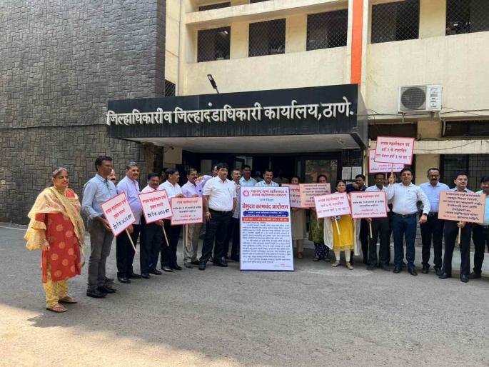 Tehsildar, Naib Tehsildar strike; Various works were disrupted | तहसीलदार, नायब तहसीलदारांचे काम बंद आंदोलन; विविध कामे खोळंबली Tehsildar, Naib Tehsildar strike; Various works were disrupted | तहसीलदार, नायब तहसीलदारांचे काम बंद आंदोलन; विविध कामे खोळंबली