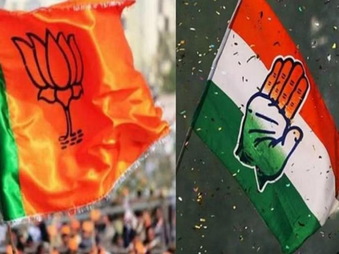 elimination of regional-local parties; Congress-BJP with more than 88 percent votes | प्रादेशिक-स्थानिक पक्षांचा सफाया; काँग्रेस-भाजपाला ८८ टक्क्यांहून अधिक मते elimination of regional-local parties; Congress-BJP with more than 88 percent votes | प्रादेशिक-स्थानिक पक्षांचा सफाया; काँग्रेस-भाजपाला ८८ टक्क्यांहून अधिक मते