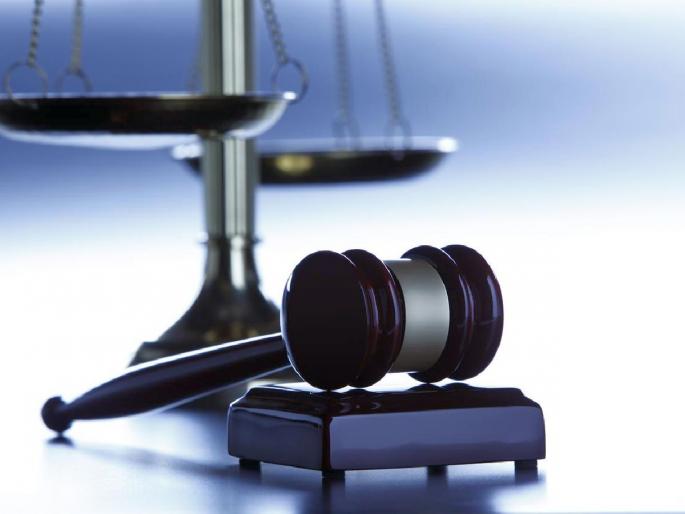 There is no postponement of examination for appointment of Consumer Commission Chairman, Member - HC | ग्राहक आयोग अध्यक्ष, सदस्य नियुक्ती परीक्षेला स्थगिती नाही - उच्च न्यायालय There is no postponement of examination for appointment of Consumer Commission Chairman, Member - HC | ग्राहक आयोग अध्यक्ष, सदस्य नियुक्ती परीक्षेला स्थगिती नाही - उच्च न्यायालय