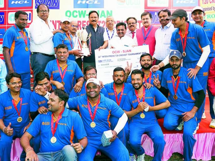 SJAN Cricket: Lokmat winner | एसजेएएन क्रिकेट; नागपूर लोकमत पुन्हा चॅम्पियन SJAN Cricket: Lokmat winner | एसजेएएन क्रिकेट; नागपूर लोकमत पुन्हा चॅम्पियन