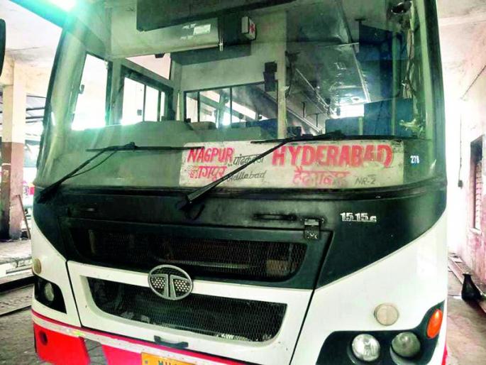 Interstate buses bring relief to passengers | आंतरराज्यीय बसेसमुळे मिळाला प्रवाशांना दिलासा Interstate buses bring relief to passengers | आंतरराज्यीय बसेसमुळे मिळाला प्रवाशांना दिलासा
