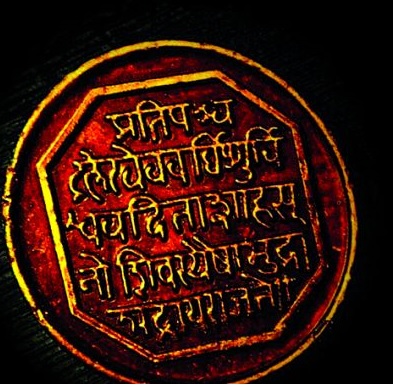 Marathi Official Language Day; In this world, I believe in Marathi! | मराठी राजभाषा दिन; एवढ्या जगात माय मानतो मराठी ! Marathi Official Language Day; In this world, I believe in Marathi! | मराठी राजभाषा दिन; एवढ्या जगात माय मानतो मराठी !