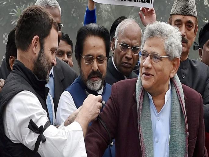 Yechury was Rahul Gandhi second political mentor; Sharad Yadav first political mentor | येचुरी होते राहुल यांचे दुसरे राजकीय गुरू; शरद यादव पहिले राजकीय गुरू Yechury was Rahul Gandhi second political mentor; Sharad Yadav first political mentor | येचुरी होते राहुल यांचे दुसरे राजकीय गुरू; शरद यादव पहिले राजकीय गुरू