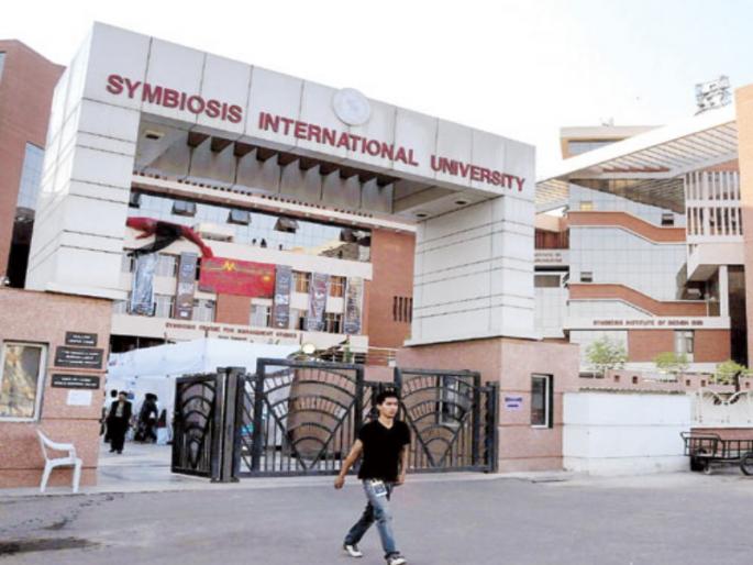#metoo: students of symbiosis came forward to speak about sexual harassment | #Metoo : सिंबायाेसिसच्या विद्यार्थीनीसुद्धा लैेंगिक अत्याचाराच्या बळी #metoo: students of symbiosis came forward to speak about sexual harassment | #Metoo : सिंबायाेसिसच्या विद्यार्थीनीसुद्धा लैेंगिक अत्याचाराच्या बळी