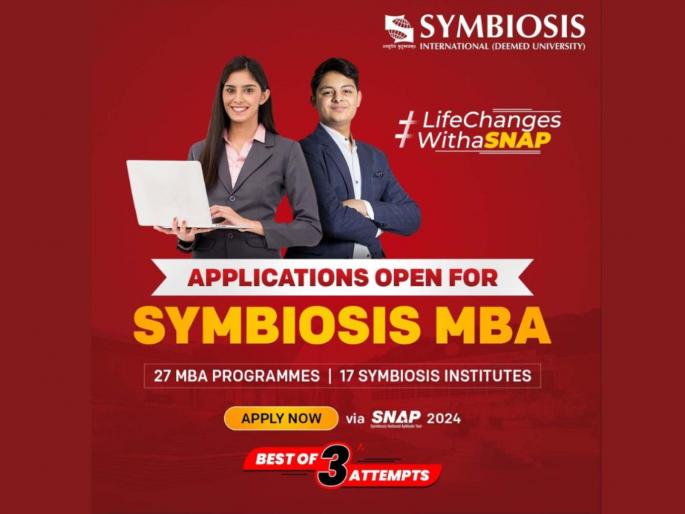 symbiosis mba admissions now open through symbiosis national aptitude test 2024 | सिम्बॉयसिस एमबीए प्रवेश आता 'सिम्बायोसिस नेशनल ॲप्टिट्यूड टेस्ट २०२४' च्या माध्यमातून खुले symbiosis mba admissions now open through symbiosis national aptitude test 2024 | सिम्बॉयसिस एमबीए प्रवेश आता 'सिम्बायोसिस नेशनल ॲप्टिट्यूड टेस्ट २०२४' च्या माध्यमातून खुले