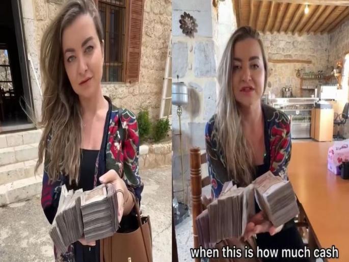 '1 cup coffee for 25000 pounds': Influencer video reveals on syria economic crisis | Video: सीरियात महागाईचा भस्मासुर! एक कप कॉफी खरेदीसाठी द्यावा लागतो नोटांचा बंडल