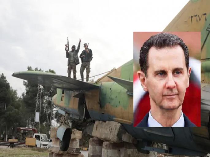 Syrian President Bashar Al-Assad's plane crashed? Suddenly off the radar | सीरियाचे राष्ट्राध्यक्ष बशर अल असद यांचे विमान कोसळले? अचानक रडारवरुन गायब... Syrian President Bashar Al-Assad's plane crashed? Suddenly off the radar | सीरियाचे राष्ट्राध्यक्ष बशर अल असद यांचे विमान कोसळले? अचानक रडारवरुन गायब...