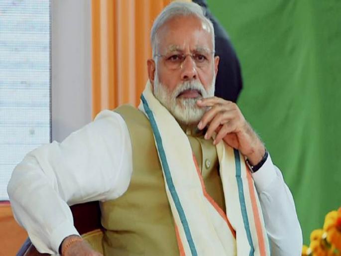 'Kill Narendra Modi': PM’s security enhanced after NIA recieves threat email | Kill Narendra Modi! पंतप्रधान मोदींच्या हत्येची धमकी देणारा ईमेल प्राप्त; सुरक्षा यंत्रणा अलर्ट  'Kill Narendra Modi': PM’s security enhanced after NIA recieves threat email | Kill Narendra Modi! पंतप्रधान मोदींच्या हत्येची धमकी देणारा ईमेल प्राप्त; सुरक्षा यंत्रणा अलर्ट