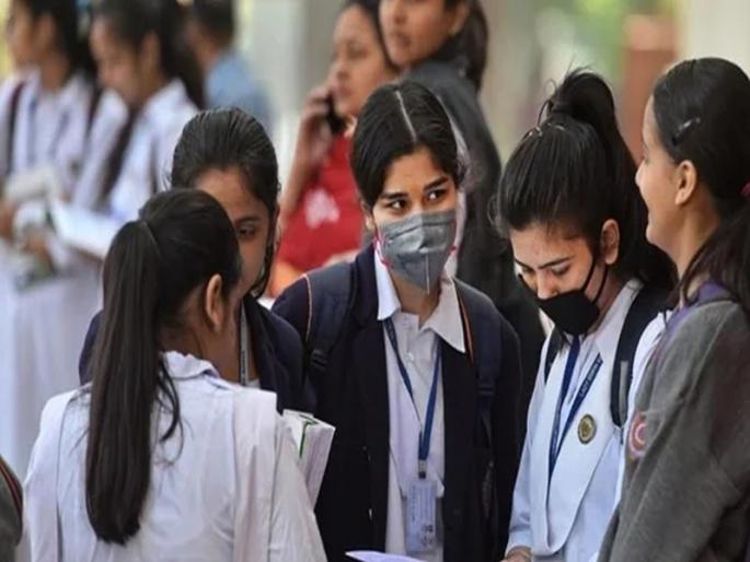 No pre-exam, no question paper for practice; Growing fear among 10th-12th grade students | ना पूर्व परीक्षा, ना सरावासाठी प्रश्नपत्रिका; दहावी-बारावीच्या विद्यार्थ्यांमध्ये वाढतेय भीती No pre-exam, no question paper for practice; Growing fear among 10th-12th grade students | ना पूर्व परीक्षा, ना सरावासाठी प्रश्नपत्रिका; दहावी-बारावीच्या विद्यार्थ्यांमध्ये वाढतेय भीती
