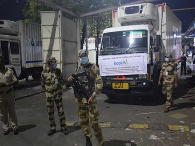 Great global demand for Indian vaccine | भारतीय लसीला मोठी जागतिक मागणी Great global demand for Indian vaccine | भारतीय लसीला मोठी जागतिक मागणी