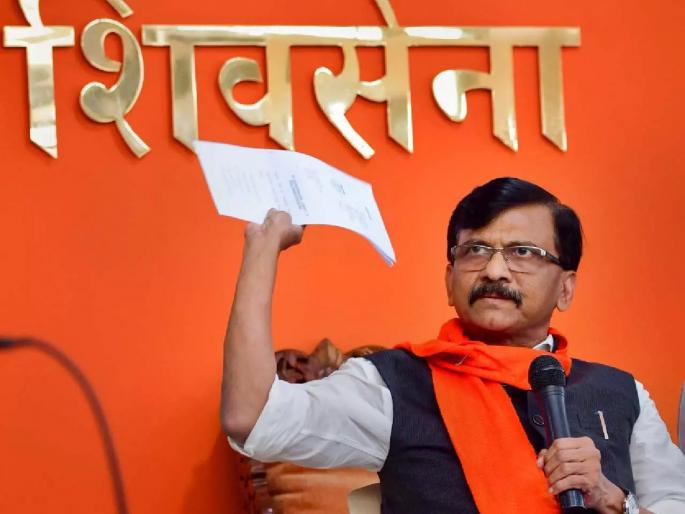 Shiv sena MP Sanjay Raut targets the Governor Bhagat Singh Koshyari over he wrote letter to Amit Shah | ...म्हणून त्यांनी राजकीय बॉसला पत्र लिहिलं; संजय राऊतांचा राज्यपालांवर निशाणा Shiv sena MP Sanjay Raut targets the Governor Bhagat Singh Koshyari over he wrote letter to Amit Shah | ...म्हणून त्यांनी राजकीय बॉसला पत्र लिहिलं; संजय राऊतांचा राज्यपालांवर निशाणा