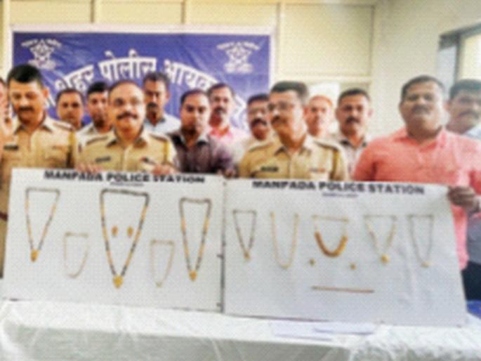 A thief's grin after a thrilling chase | थरारक पाठलाग करून आवळल्या चोराच्या मुसक्या A thief's grin after a thrilling chase | थरारक पाठलाग करून आवळल्या चोराच्या मुसक्या