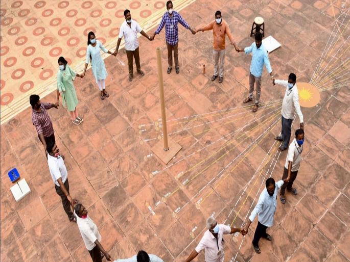 Zero shade days can be experienced at 14 places in Maharashtra | महाराष्ट्रात १४ ठिकाणी अनुभवता येणार शून्य सावलीचे दिवस Zero shade days can be experienced at 14 places in Maharashtra | महाराष्ट्रात १४ ठिकाणी अनुभवता येणार शून्य सावलीचे दिवस