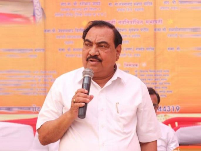 Anything can happen in the future in the state; Indicative statement of NCP MLA Eknath Khadse over BJP MNS Alliance | राज्यात भविष्यात काहीही होऊ शकतं; राष्ट्रवादी आमदार एकनाथ खडसेंचं सूचक विधान Anything can happen in the future in the state; Indicative statement of NCP MLA Eknath Khadse over BJP MNS Alliance | राज्यात भविष्यात काहीही होऊ शकतं; राष्ट्रवादी आमदार एकनाथ खडसेंचं सूचक विधान