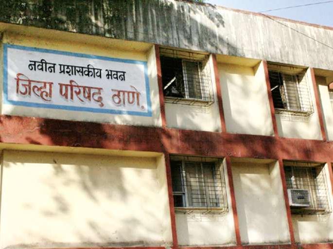 ZP Confusion Against ABL Scams; Inquire and demand action against the culprits | एबीएल घोटाळ्याविरोधात जि.प.त गोंधळ; चौकशी करून दोषींवर कारवाईची मागणी