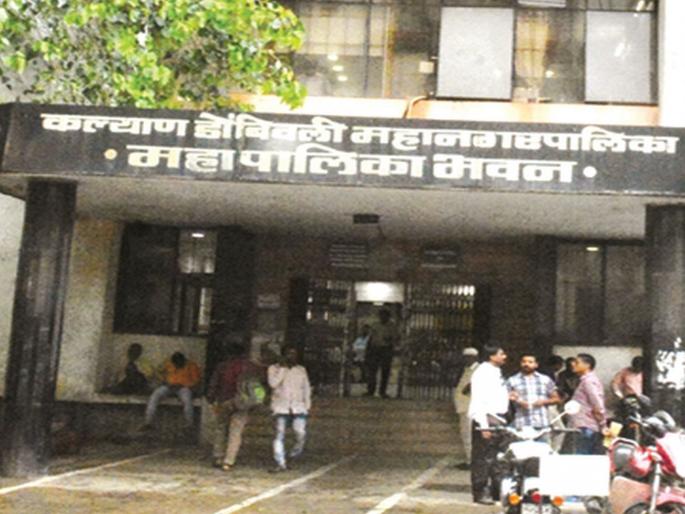 Hearings on 27 village objections; The villagers will hit the Konkan Divisional Commissioner's office | २७ गावांच्या हरकतींवर सुनावणी; कोकण विभागीय आयुक्त कार्यालयात धडकणार ग्रामस्थ Hearings on 27 village objections; The villagers will hit the Konkan Divisional Commissioner's office | २७ गावांच्या हरकतींवर सुनावणी; कोकण विभागीय आयुक्त कार्यालयात धडकणार ग्रामस्थ