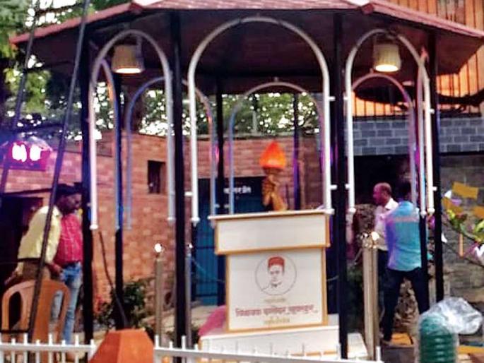 Savarkar's History of the Memorial Gadkari will be inaugurated today in Rangayatan | स्मृतिस्तंभातून उलगडणार सावरकरांचा इतिहास; गडकरी रंगायतनमध्ये आज उद्घाटन होणार Savarkar's History of the Memorial Gadkari will be inaugurated today in Rangayatan | स्मृतिस्तंभातून उलगडणार सावरकरांचा इतिहास; गडकरी रंगायतनमध्ये आज उद्घाटन होणार