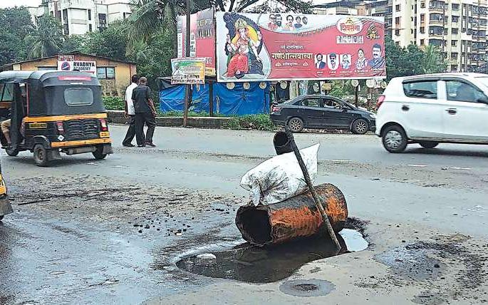 Immediately extinguish the pits in Kalyan-Dombivali; Letter to Advocate KDMC Commissioner | कल्याण-डोंबिवलीतील खड्डे त्वरित बुजवा; वकिलाचे केडीएमसी आयुक्तांना पत्र Immediately extinguish the pits in Kalyan-Dombivali; Letter to Advocate KDMC Commissioner | कल्याण-डोंबिवलीतील खड्डे त्वरित बुजवा; वकिलाचे केडीएमसी आयुक्तांना पत्र