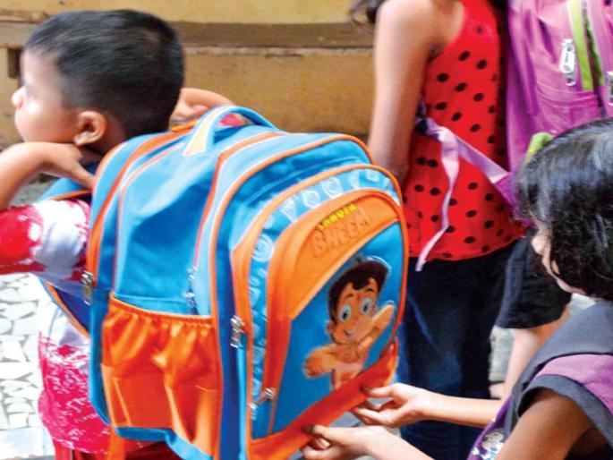 The controversial proposal of the offices again in the General Assembly; Decision of the Department of Education | दप्तरांचा वादग्रस्त प्रस्ताव पुन्हा महासभेत; शिक्षण विभागाचा निर्णय The controversial proposal of the offices again in the General Assembly; Decision of the Department of Education | दप्तरांचा वादग्रस्त प्रस्ताव पुन्हा महासभेत; शिक्षण विभागाचा निर्णय