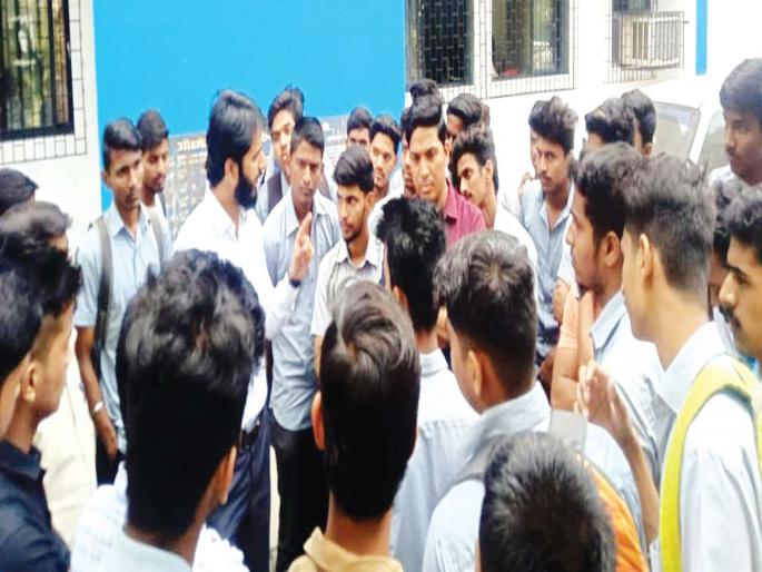 Will the supervisor mistakenly waste 3 years for ITI students? | पर्यवेक्षकाच्या चुकीने आयटीआयच्या ३० विद्यार्थ्यांचे वर्ष वाया जाणार? Will the supervisor mistakenly waste 3 years for ITI students? | पर्यवेक्षकाच्या चुकीने आयटीआयच्या ३० विद्यार्थ्यांचे वर्ष वाया जाणार?