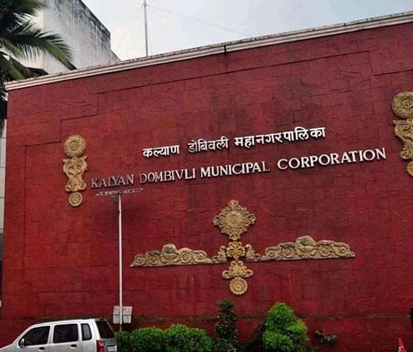 KDMC administration proposes to increase property tax by 3% | केडीएमसी प्रशासनाचा प्रस्ताव : मालमत्ताकर तीन टक्क्यांनी वाढणार? KDMC administration proposes to increase property tax by 3% | केडीएमसी प्रशासनाचा प्रस्ताव : मालमत्ताकर तीन टक्क्यांनी वाढणार?