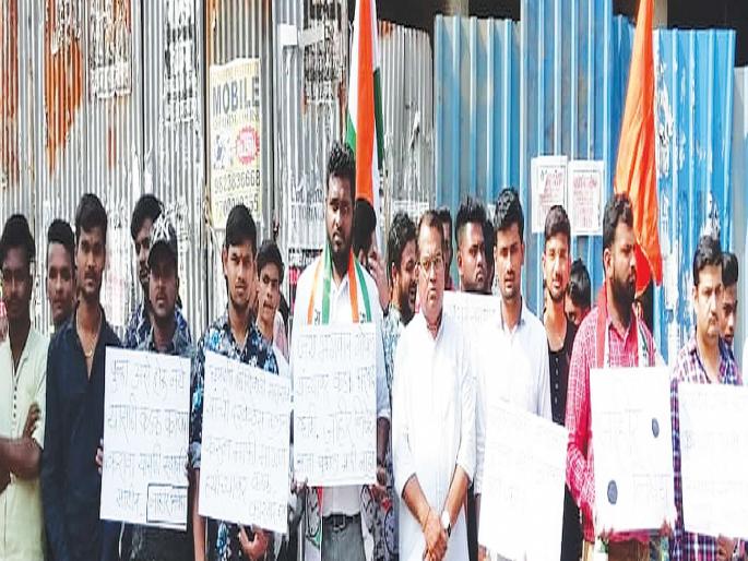 Nationalist protest of 'that' book; Demand for Chief Minister to file a crime | राष्ट्रवादीकडून ‘त्या’ पुस्तकाचा निषेध; गुन्हा दाखल करण्याची मुख्यमंत्र्यांकडे मागणी Nationalist protest of 'that' book; Demand for Chief Minister to file a crime | राष्ट्रवादीकडून ‘त्या’ पुस्तकाचा निषेध; गुन्हा दाखल करण्याची मुख्यमंत्र्यांकडे मागणी