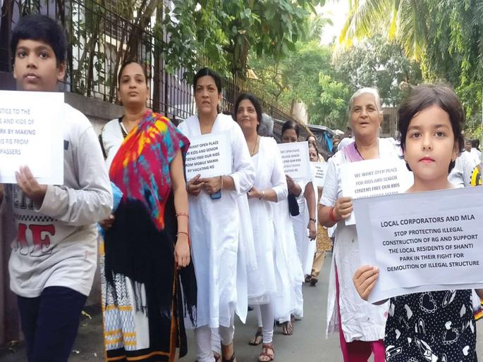 Silence against illegal construction; | बेकायदा बांधकामांविरोधात मूकमोर्चा; लहान मुलेही झाली सहभागी Silence against illegal construction; | बेकायदा बांधकामांविरोधात मूकमोर्चा; लहान मुलेही झाली सहभागी