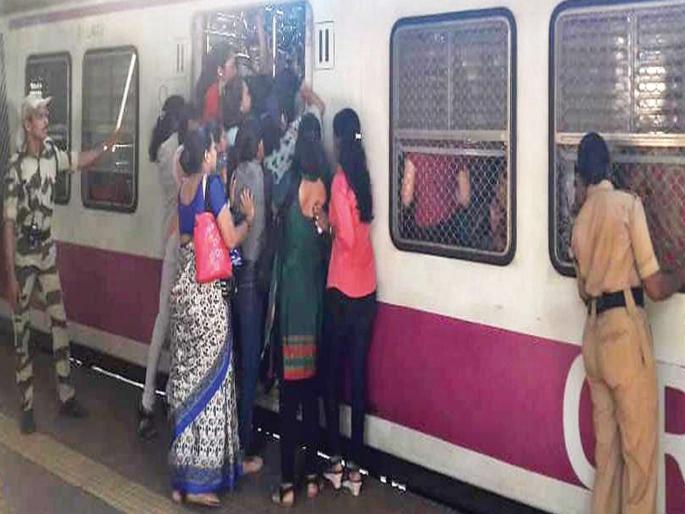 Do not block the gates of the local | लोकलचे दरवाजे अडवू नका Do not block the gates of the local | लोकलचे दरवाजे अडवू नका