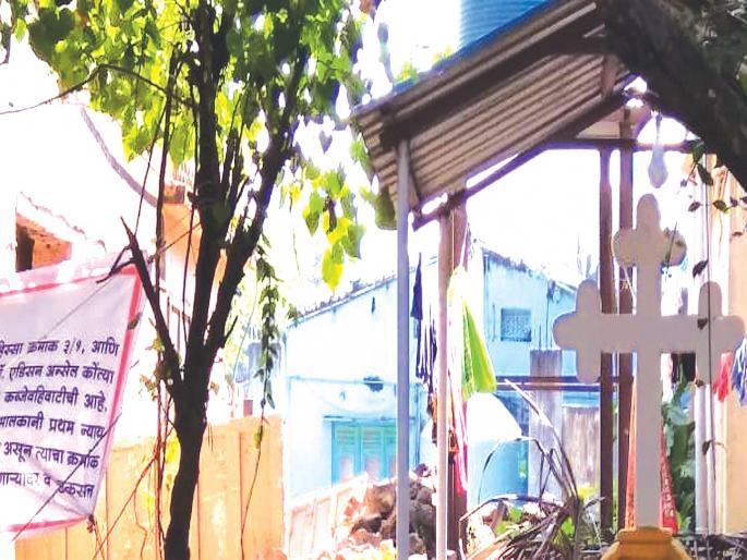 Anyone want to stop the rising tide on the land? | भूमिपुत्रांवरील वाढत्या दांडगाईला रोखायचे तरी कोणी? Anyone want to stop the rising tide on the land? | भूमिपुत्रांवरील वाढत्या दांडगाईला रोखायचे तरी कोणी?