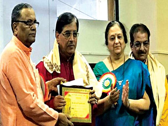 Music from time to time did not change - Prof. Dr. Vijay Joshi | कालानुरूप नाटकातील संगीत बदलले नाही - प्रा.डॉ. विजय जोशी Music from time to time did not change - Prof. Dr. Vijay Joshi | कालानुरूप नाटकातील संगीत बदलले नाही - प्रा.डॉ. विजय जोशी