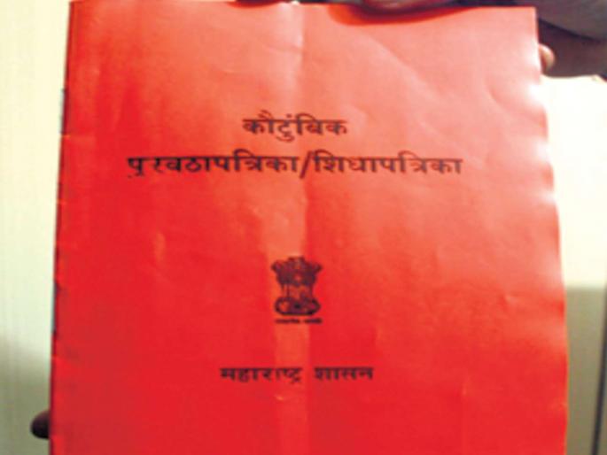 Sell grains in Thane in black market | ठाण्यात रेशनवरील धान्याची काळ्या बाजारात विक्री Sell grains in Thane in black market | ठाण्यात रेशनवरील धान्याची काळ्या बाजारात विक्री