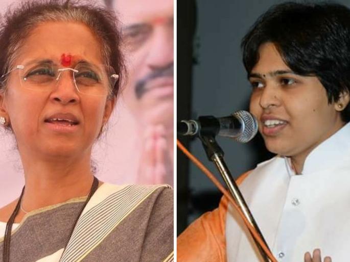 Couldn't Supriya Sule improve it in thirteen years Trupti Desai criticism on the Khadakwasla incident | Video: तेरा वर्षात सुप्रिया सुळेंना ते सुधारता आलं नाही का? खडकवासला घटनेवरून तृप्ती देसाईंची टीका Couldn't Supriya Sule improve it in thirteen years Trupti Desai criticism on the Khadakwasla incident | Video: तेरा वर्षात सुप्रिया सुळेंना ते सुधारता आलं नाही का? खडकवासला घटनेवरून तृप्ती देसाईंची टीका