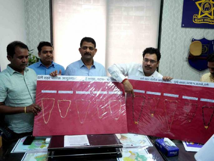 Sarait Sonsakhli thief jailed with 45 cases; 10 Crime detection | ४५ गुन्हे दाखल असलेला सराईत सोनसाखळी चोरटा जेरबंद; १० गुन्हे उघडकीस Sarait Sonsakhli thief jailed with 45 cases; 10 Crime detection | ४५ गुन्हे दाखल असलेला सराईत सोनसाखळी चोरटा जेरबंद; १० गुन्हे उघडकीस