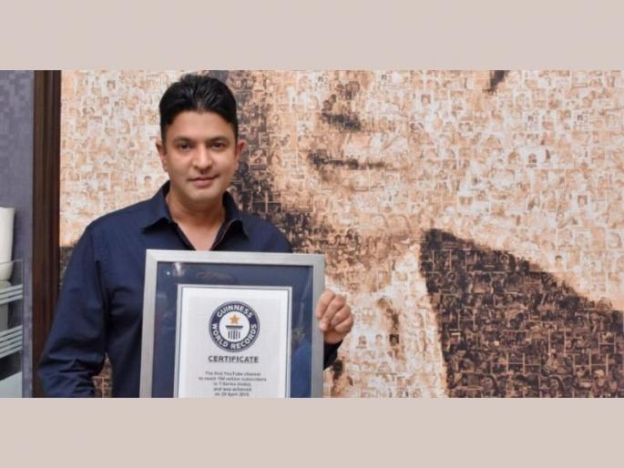 T series becomes 1st youtube channel to surpass 200 million subscribers | T-Series YouTube Subscribers: T-Series नं केला जागतिक विक्रम; 2000 मिलियन सबस्क्रायबर्स बेस असलेला ठरला पहिला Youtube चॅनेल T series becomes 1st youtube channel to surpass 200 million subscribers | T-Series YouTube Subscribers: T-Series नं केला जागतिक विक्रम; 2000 मिलियन सबस्क्रायबर्स बेस असलेला ठरला पहिला Youtube चॅनेल