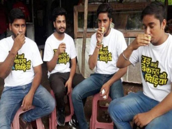 'The development of chandiya' ... Congress' new slogan after 'development became insane'; 35 lakh T-shirts will be available | 'उड गई विकास की चिडीया'... 'विकास वेडा झाला'नंतर काँग्रेसचा नवा नारा; ३५ लाख टी-शर्ट वाटणार 'The development of chandiya' ... Congress' new slogan after 'development became insane'; 35 lakh T-shirts will be available | 'उड गई विकास की चिडीया'... 'विकास वेडा झाला'नंतर काँग्रेसचा नवा नारा; ३५ लाख टी-शर्ट वाटणार