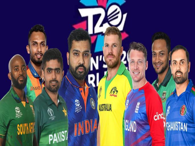 thrill of t20 world Cup from today 16 teams 29 days 45 matches super 12 matches after qualifiers | टी-२० विश्वचषकाचा थरार आजपासून! १६ संघ, २९ दिवस, ४५ सामने; पात्रता फेरीनंतर सुपर १२ सामने