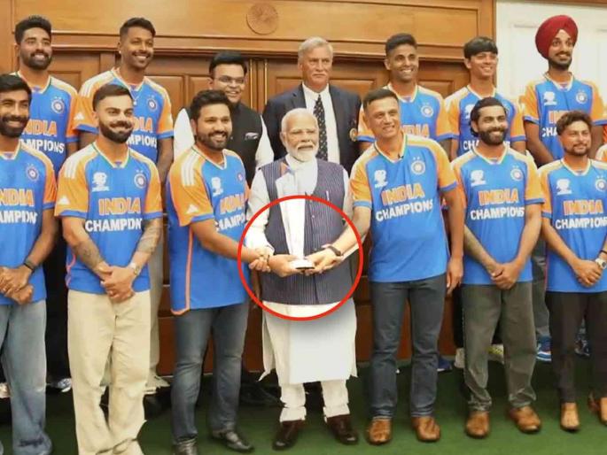 t20 world cup winner team india PM Narendra Modi didn't hold the World Cup trophy, instead held Rohit and David's hands, watch here video | Team India ने मोदींची भेट घेतली; पंतप्रधानांच्या एका कृतीने मात्र लक्ष वेधले, वाचा सविस्तर
