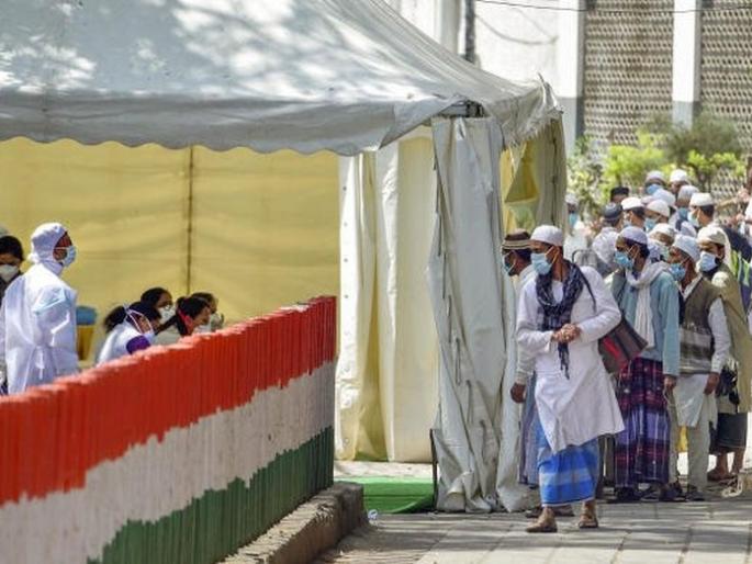 Coronavirus: Those from the Tbiligi tribe change their clothes in front of the nurses, perform obscene acts in gaziabad UP | Coronavirus: 'तबलिगी जमातचे 'ते' लोक नर्सेस समोरच बदलतात कपडे, करतात अश्लील कृत्ये'