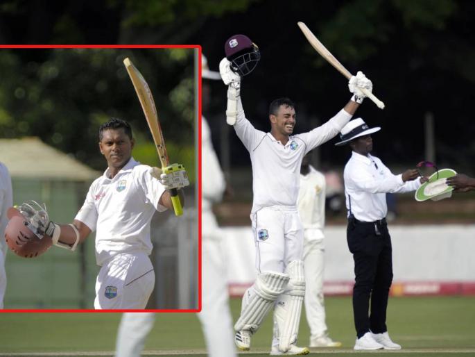 WI vs ZIM Test : Shivnarine & Tagenarine Chanderpaul become only the second father-son pair to both score double centuries in Test cricket, Hanif Mohammad and Shoaib Mohammad is the only other pair to achieve the feat | WI vs ZIM Test : कसोटी क्रिकेटमध्ये WORLD RECORD! वडिलांपाठोपाठ मुलानेही झळकावलं द्विशतक; जगातील दुसरी जोडी