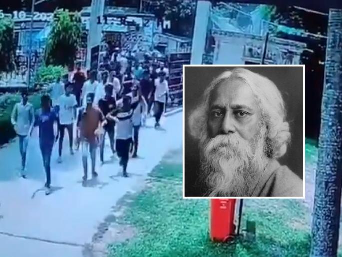 Bangladesh: Vandalism of the house of Rabindranath Tagore in Bangladesh | रवींद्रनाथ टागोरांच्या सिराजगंज जिल्ह्यातील घराची तोडफोड; बांग्लादेशातील दंगलखोरांचे कृत्य Bangladesh: Vandalism of the house of Rabindranath Tagore in Bangladesh | रवींद्रनाथ टागोरांच्या सिराजगंज जिल्ह्यातील घराची तोडफोड; बांग्लादेशातील दंगलखोरांचे कृत्य