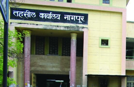 Corona is now also in the tehsil office of Nagpur | नागपूरच्या तहसील कार्यालयातही आता कोरोना