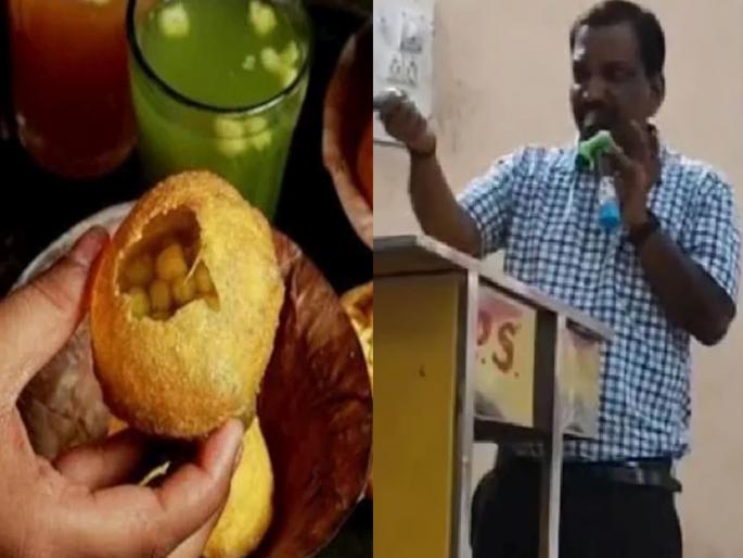 Nothing is kept in government jobs Better water and puri vendors than us; says Karnataka Tahsildar Saheb | सरकारी नोकरीत काहीच ठेवलेलं नाही...! आमच्यापेक्षा चांगले पाणी-पुरीवाले; काय म्हणाले तहसीलदार साहेब? Nothing is kept in government jobs Better water and puri vendors than us; says Karnataka Tahsildar Saheb | सरकारी नोकरीत काहीच ठेवलेलं नाही...! आमच्यापेक्षा चांगले पाणी-पुरीवाले; काय म्हणाले तहसीलदार साहेब?