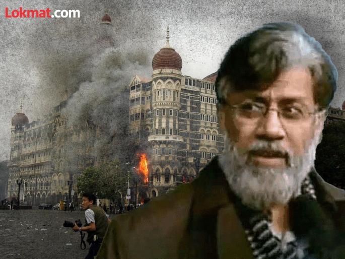 This was the role of Headley's childhood friend Tahawwur Rana in the 26/11 attacks. | हेडलीचा बालपणीचा मित्र असलेल्या तहव्वूर राणाची अशी होती २६/११ च्या हल्ल्यातील भूमिका  