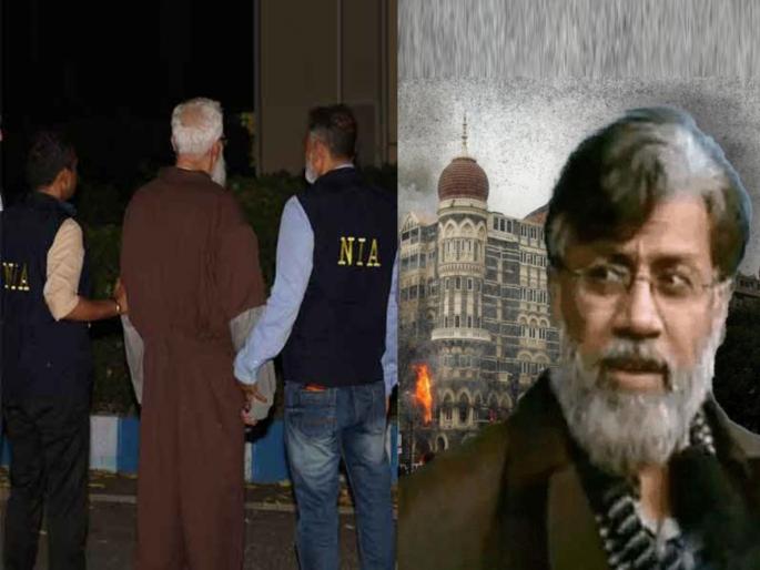 nia sought 20 days remand of 26 11 mumbai attacks accused tahawwur rana the order has been reserved by the court on how many days of remand to be granted | राणाची २० दिवसांसाठी कस्टडी द्या; NIAची मागणी, कोर्टाकडून निकाल सुरक्षित, सुनावणीत काय झाले? nia sought 20 days remand of 26 11 mumbai attacks accused tahawwur rana the order has been reserved by the court on how many days of remand to be granted | राणाची २० दिवसांसाठी कस्टडी द्या; NIAची मागणी, कोर्टाकडून निकाल सुरक्षित, सुनावणीत काय झाले?