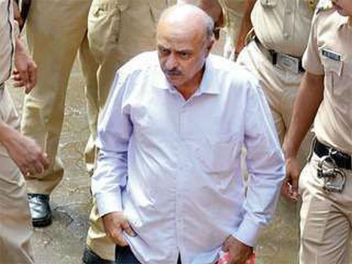Mohammed Tahir Merchant, convicted in 1993 Mumbai blasts accused died | मुंबईतल्या 1993मधल्या बॉम्बस्फोटातील दोषी मोहम्मद ताहीर मर्चंटचा मृत्यू Mohammed Tahir Merchant, convicted in 1993 Mumbai blasts accused died | मुंबईतल्या 1993मधल्या बॉम्बस्फोटातील दोषी मोहम्मद ताहीर मर्चंटचा मृत्यू