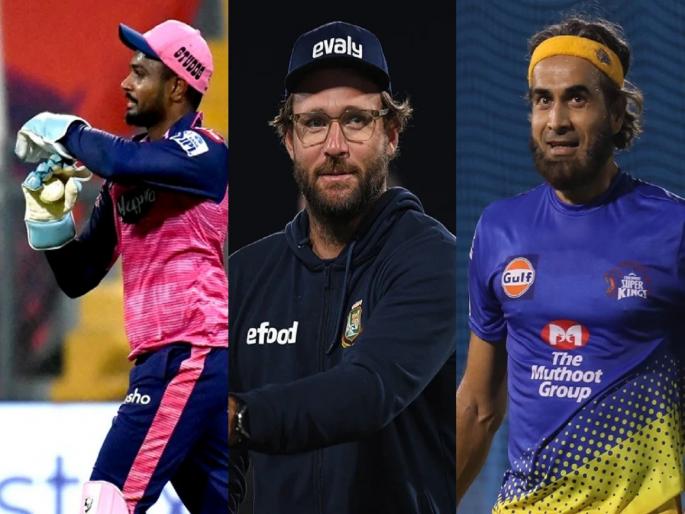 ipl 2022 Players should be allowed to review wide high no balls says Daniel Vettori Imran Tahir | 'वाईड आणि नो बॉल चेंडूसाठी डीआरएस नियम असावा'
